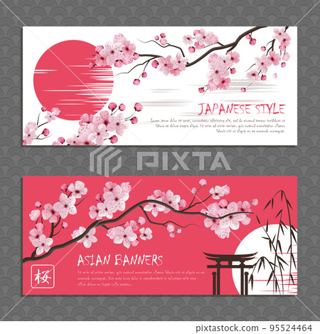 Japan Sakura Horizontal Banners Set Japan Sakura Horizontal Banners Set 95524464