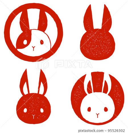 Simple cute rabbit stamp set - Stock Illustration [95526302] - PIXTA