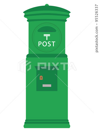 mailbox green 95526337