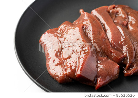 Pork lever 95526520