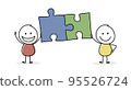 Teamwork concept. Stickmen with puzzle. Vector 95526724
