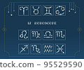 Mark sign of 12 constellations made of stars 95529590