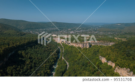 Aerial mountain landscape and river natural scenery in Russia, Adygea, Guzeripl, Plateau Lago-Naki. Aerial mountain landscape and river natural scenery in Russia, Adygea, Guzeripl, Plateau Lago-Naki. 95531708