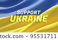Support Ukraine text flag theme. Waving national flag of Ukraine. Waved highly detailed close-up 3D render. 95531711