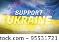 Support Ukraine text flag theme. Waving national flag of Ukraine. Waved highly detailed close-up 3D render. 95531721