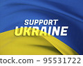 Support Ukraine text flag theme. Waving national flag of Ukraine. Waved highly detailed close-up 3D render. 95531722