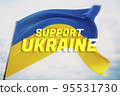 Support Ukraine text flag theme. Waving national flag of Ukraine. Waved highly detailed close-up 3D render. 95531730