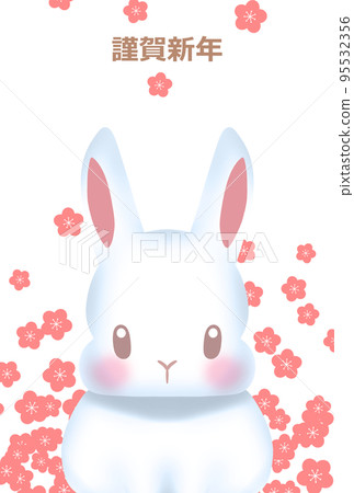 White rabbit 2023 New Year's card material 5 White rabbit 2023 New Year's card material 5 95532356
