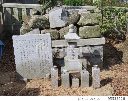 安德天皇神社、屋島古戰場、三海萬里紀念塔、高松市 95533226