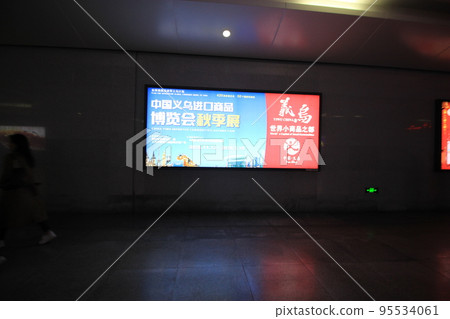 Shanghai, a big city in China; The Bund where you can enjoy the scenery; Shanghai, which is as big as the airport; Yiwu Station, which has the largest stock market 95534061