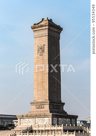 Beijing China 09.02.2020 Monument to People Heroes Tiananmen Square national monument to the martyrs of revolutionary Beijing China 09.02.2020 Monument to People Heroes Tiananmen Square national monument to the martyrs of revolutionary 95534349