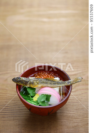 仙台佐尼 仙台佐尼 95537609