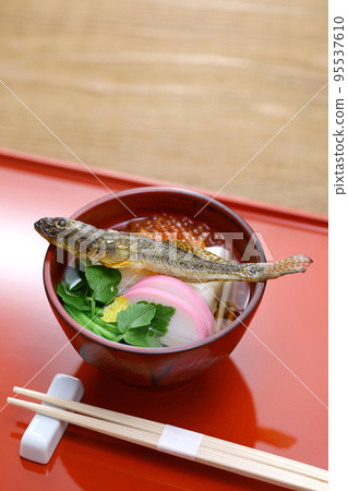 Sendai Zoni Sendai Zoni 95537610