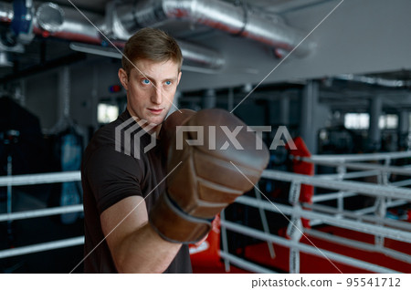 Confidence man boxer do sport training boxing exercise 95541712