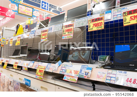 Shopping at home electronics retail stores 95542068