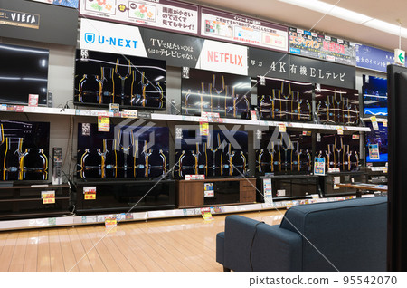 Shopping at home electronics retail stores Shopping at home electronics retail stores 95542070