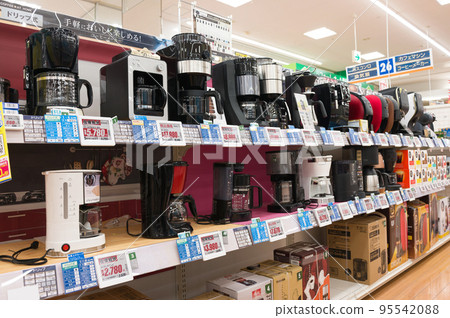 Shopping at home electronics retail stores 95542088