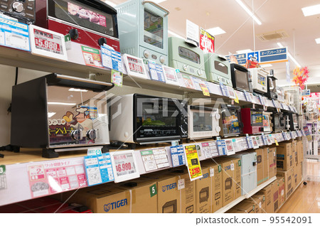 Shopping at home electronics retail stores Shopping at home electronics retail stores 95542091