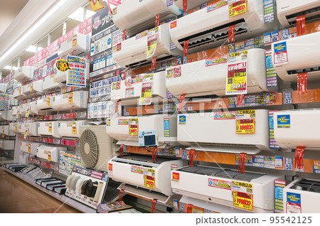 Shopping at home electronics retail stores 95542125