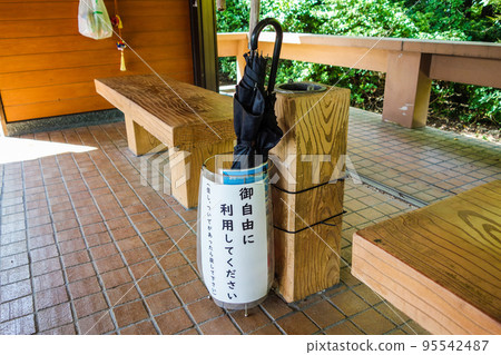 “請隨意使用”雨傘收納區 95542487