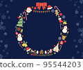 Christmas hand drawn style illustration wreath background icon 95544203