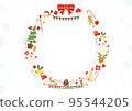 Christmas hand drawn style illustration wreath background icon png 95544205