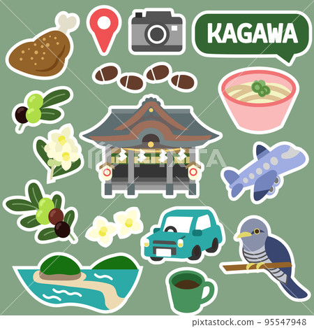 Kagawa icon no line bordered 95547948