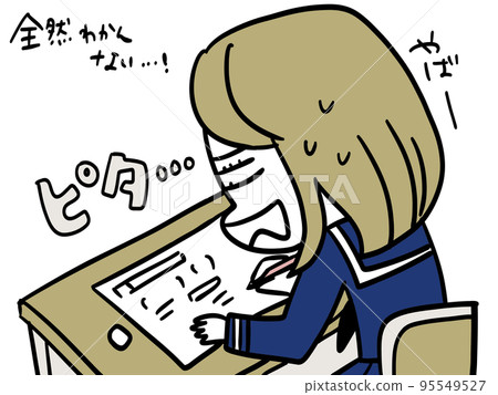 如何提高你的成績 如何提高你的成績 95549527