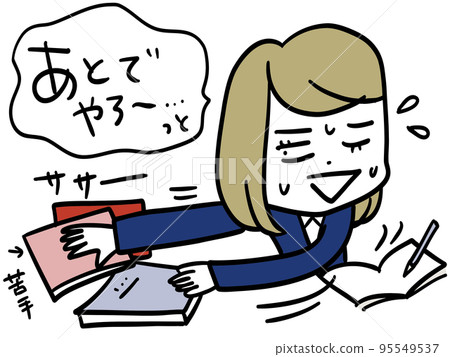 以後不擅長的科目我會補上... 以後不擅長的科目我會補上... 95549537