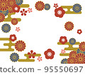 花 95550697