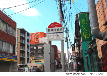 Zashonokuma Garage 西鐵巴士巴士站 福岡縣 福岡市 Zashonokuma Zashonokuma Garage 西鐵巴士巴士站 福岡縣 福岡市 Zashonokuma 95551208
