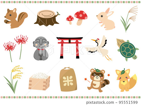 Cute autumn motif set, white background 95551599