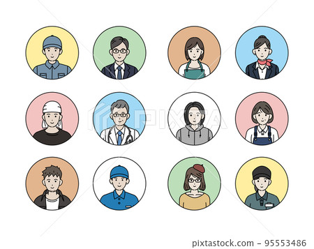 Icon set of people working in various occupations 95553486