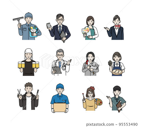 Illustration set of people working in various occupations 95553490
