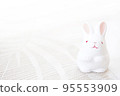 Rabbit figurine 95553909