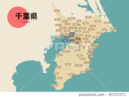 地圖（帶有地名） - 千葉縣 95555571