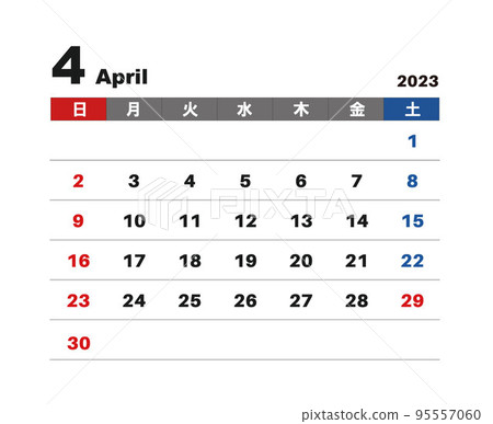 Calendar April 2023 (2023) Calendar April 2023 (2023) 95557060