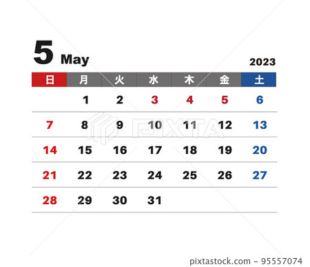 日曆 2023 年 5 月（令和 5） 95557074