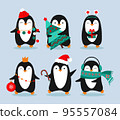 Set Cute Penguin Character Cartoon Illustration 95557084