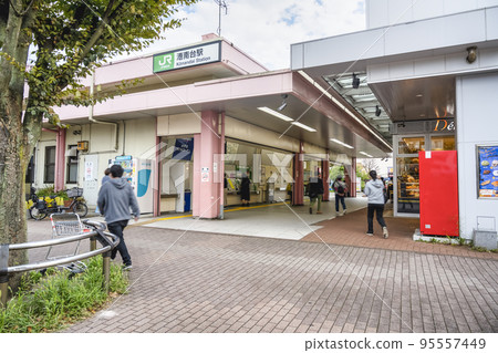 Cityscape of Yokohama City, Kanagawa Prefecture Konandai Station 95557449