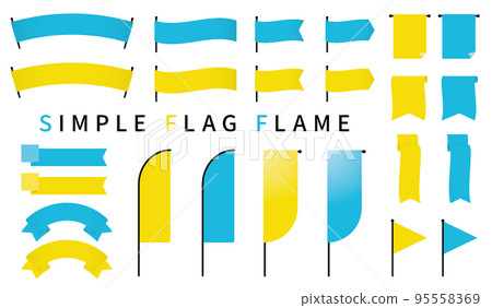 簡單清爽的旗幟 95558369