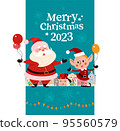 Merry Christmas concept with Santa Claus, elf and text congratulation.  95560579