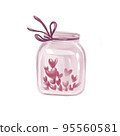 Beautiful hand drawn illustration with glass jar full of hearts isolated. Artistic watercolor illustartion for bday cards, valentine banners, love prints etc. 95560581