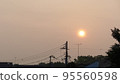 Setting sun 95560598