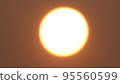 Setting sun 95560599