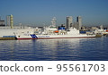 Akitsushima, Japan Coast Guard patrol ship anchored at Yokohama Port 95561703