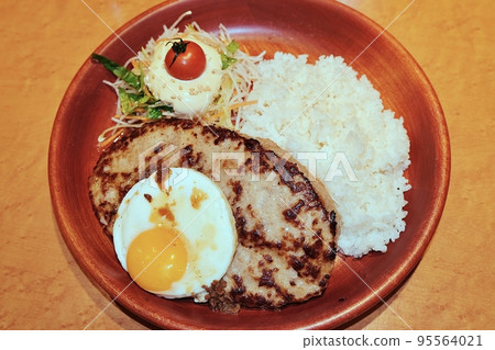 Eggburg dish 300g 95564021