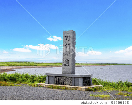 野付半島石碑(北海道別海町) 野付半島石碑(北海道別海町) 95566138