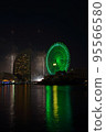 Yokohama Minatomirai's Fireworks 95566580