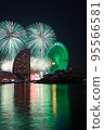 Yokohama Minatomirai's Fireworks 95566581